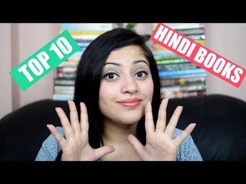 Hindi books free reading games